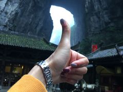 -武隆天坑地缝国家地质公园