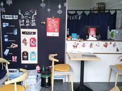 -蜜蜂小象·榴莲千层蛋糕(时代汇11栋店)