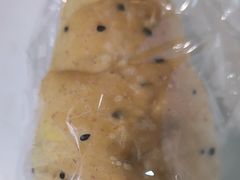 -好利来(彩香店)