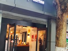 -Joymean coffee.见面咖啡