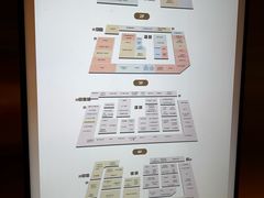 -新罗免税店