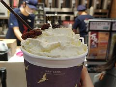 -茶颜悦色(岳麓山顶店)