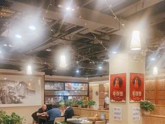 -金百万(亦庄店)