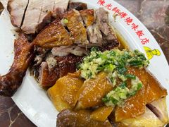 -陈光记烧腊店(罗保博士街店)