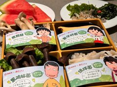 -海底捞火锅(东方时代广场店)