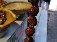 -邓记新一代糖油果子(四川煤管局供销公司职工宿舍店)