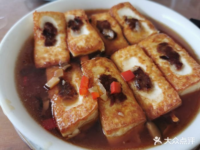 宝记砂锅粥(柏庐南路店)图片