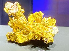 -湖南省地质博物馆