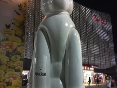 -暹罗广场