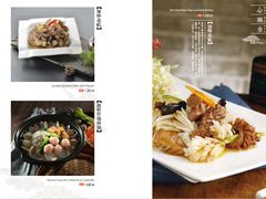 菜单-东莱馋房(陆家嘴店)