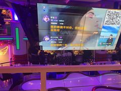 -巴特餐饮6加1音乐餐吧·新疆菜