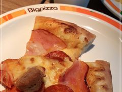 -比格比萨自助(德思勤四季汇店)