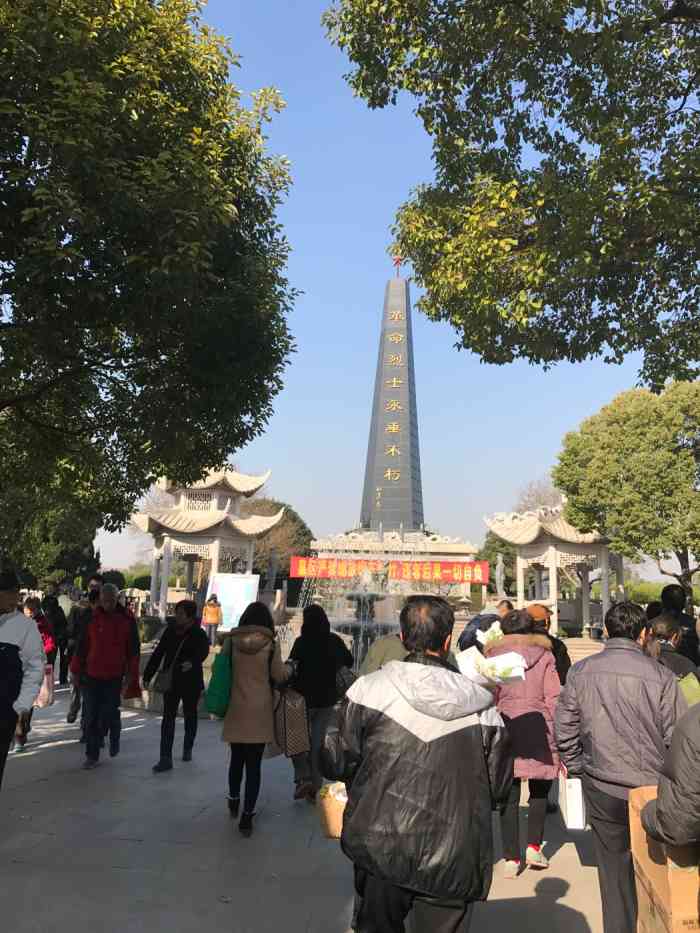 长青烈士陵园-"家人的墓地在这里,今天去扫墓,发现变化蛮.