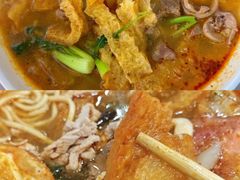-易记皮肚面(明瓦廊店)