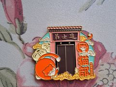 -李叔同故居纪念馆