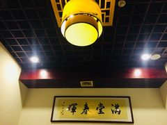 -一慈茶馆(雨田馆)