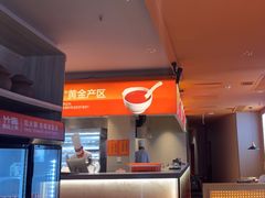 -竹犇番茄火锅(长风街店)