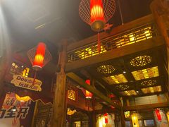 门面-小龙坎火锅(春熙太古里店)