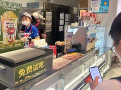 -DQ·蛋糕·冰淇淋(合生汇店)