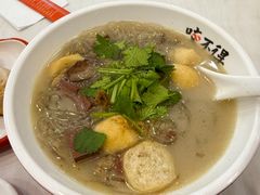 -咬不得高祖生煎·简餐(骆家庄店)