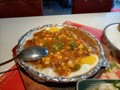 -长安·大茶饭
