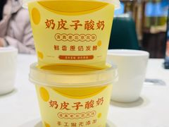 -紫光园·烤鸭(吕家营店)