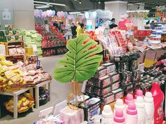 -盒马鲜生(公园1903店)