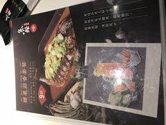 -鱼酷活鱼烤鱼(人信汇商场店)