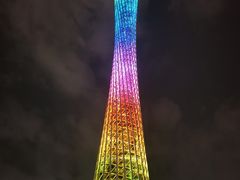 -广州塔