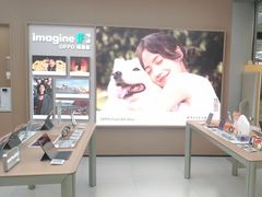 -OPPO体验店(广州荔湾区领展广场店)
