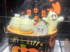 -超港·蛋糕面包(包河万达店)