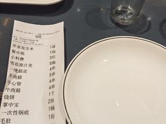 -壹陆陆烧烤(平房总店)