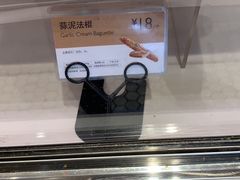 -巴黎贝甜(熙悦汇店)