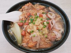 -阿芬卤面(花巷店)