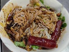 -宋记海南粉传承老店(人民西路店)