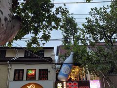 -安福路