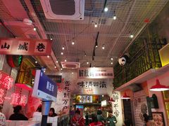 -江北北火锅馆·公路夜市(魏公村店)