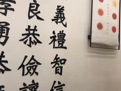 -厝内小眷村(东二环泰禾店)