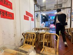 -芋包王闽南茶楼(八市店)