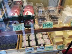 -包满意面包糕点(东坝店)