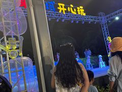 -渔家火锅·海鲜自助餐·演艺(亚龙湾天域酒店)