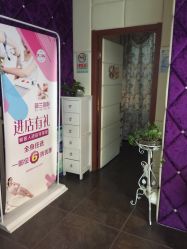 -薇兰专业脱毛连锁机构