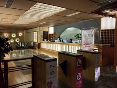 -汤泉良子(金源店)