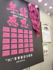 -闺蜜美甲