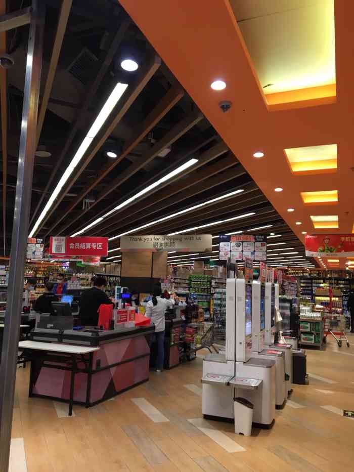 百佳永辉(正佳广场店)-"经常去百佳买东西,有团购更实惠了.