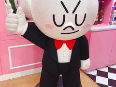 -LINE FRIENDS Garosu-gil Flagship Store