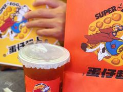 -蛋仔超人·鸡蛋仔·港奶(西华路店)