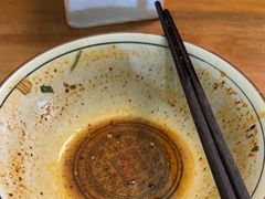 -玉滋補