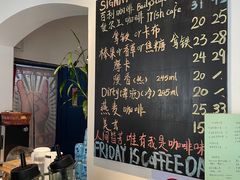 用餐区-WOW coffee