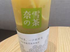 -奈雪的茶(杭州万象城PRO店)